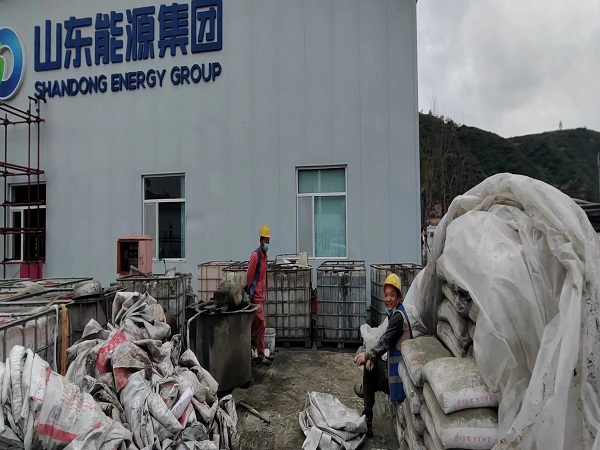 无极厂房地面下沉注浆加固